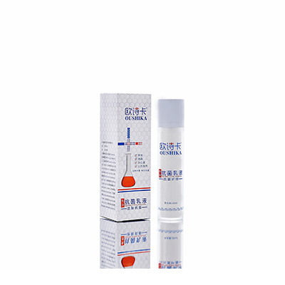 湾里母婴常备抗菌乳液